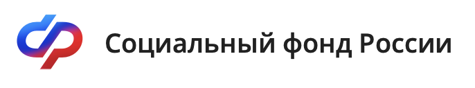 Социальный фонд России