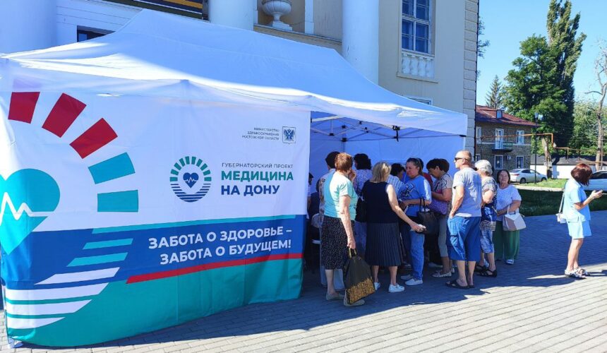 photo_2025-07-11_08-35-51 Акция «Пункт здоровья»