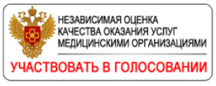 НОК