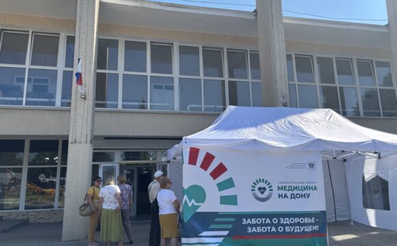 Акция «Пункт здоровья»